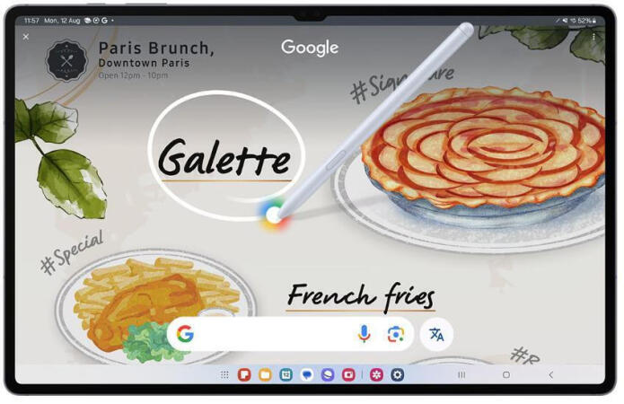 Κύκλωσε για αναζήτηση στο Google σε μεγάλη οθόνη