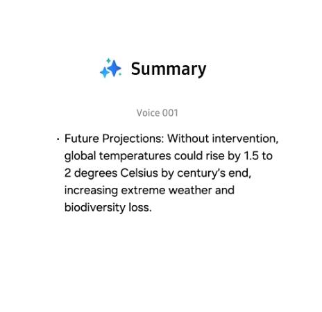 Ο ευκολότερος τρόπος να συνοψίσεις σημειώσεις 