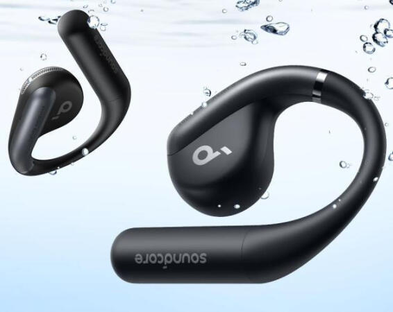 Αδιάβροχο με IPX7