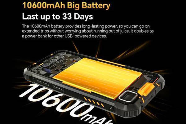 Μεγάλη μπαταρία