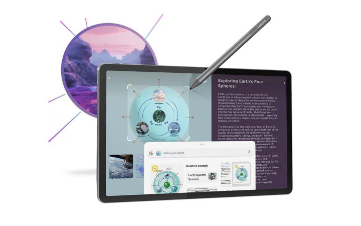 Κύκλωσε το και αναζήτησέ το 