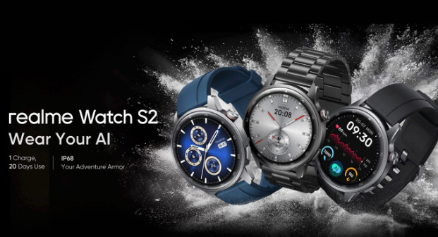 Καταπληκτική οθόνη