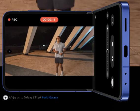 Ultra κομψό. Ultra compact