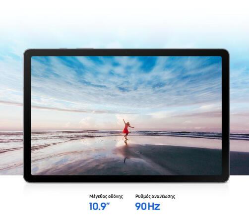 Καθαρή ανάλυση. Ξεκάθαρες ιδέες