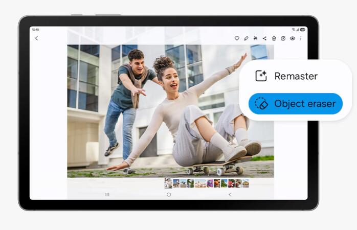 Άμεση επεξεργασία με το Object Eraser