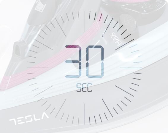 Αυτόματη απενεργοποίηση