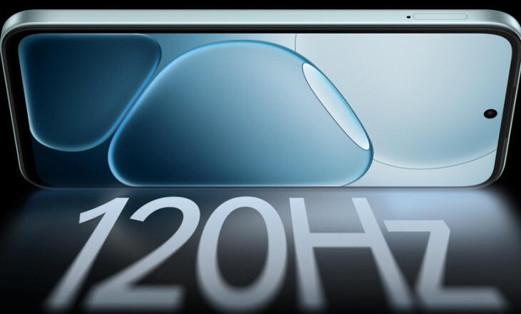 Οθόνη 120Hz Ultra Bright