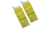 Wellys Σακούλες Ούρησης σετ 2τμχ - Disposable Urinal Bag 131801