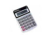 Grundig Ηλιακή Solar Powered Κομπιουτεράκι Calculator 8 ψηφίων Διπλής Ενέργειας Μπαταρίας, 46665