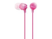 Sony Ακουστικά Ψείρες σε ροζ χρώμα 100mW με μήκος καλωδίου 1.2m, MDREX15LP