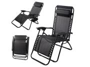 Πτυσσόμενη καρέκλα ξαπλώστρα πολυθρόνα κήπου, με θήκη για νερό και υποπόδιο, 77x52x50cm