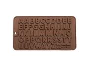Φόρμα Σιλικόνης Καλούπι Διακόσμησης με γράμματα, σε καφέ χρώμα, 21.5x11.5 cm