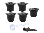 Σετ Επαναγεμιζόμενες Κάψουλες Καφέ Συμβατές με Μηχανή Nespresso 5 τεμαχίων, Reusable coffee capsules