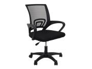 Περιστρεφόμενη Καρέκλα Γραφείου Ρυθμιζόμενου Ύψους σε Μαύρο χρώμα, 59x96x54 cm