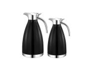 Aria Trade Σετ Κανάτες Θερμός 2 Τεμαχίων από Ανοξείδωτο Ατσάλι 1lt και 1.5lt Μαύρο