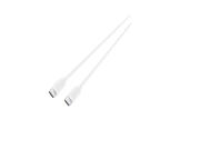 Grundig Καλώδιο Φόρτισης USB-C, 2m, κατάλληλο για smartphones και tablets, σε λευκό χρώμα