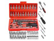 Σετ 46 τεμαχίων Εργαλειοθήκη Κατσαβιδιών με Καστάνια & Καρυδάκια