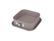 Berlinger Haus Αντικολλητική Φόρμα Ψησίματος με Αποσπώμενο Πάτο 28cm, Taupe Collection BH-8667