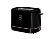 Berlinger Haus Φρυγανιέρα 2 Θέσεων 850W Collection BH-9569 Black Rose