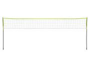 Σετ Εξοπλισμός για Βόλεϊ και Μπάντμιντον, με Μεταλλικό Πλαίσιο, 242x600 cm,