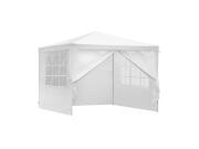 Gazebo Αδιάβροχο Πτυσσόμενο Κιόσκι Τέντα με 4 Αφαιρούμενες Πλευρές 3x3 m, PAW 3X3 W