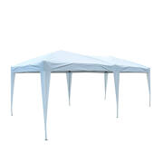 Πτυσσόμενο Κιόσκι Κήπου με Μεταλλικό Σκελετό 6 x 3 x 2.55 m Outsunny 01-0238