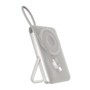 Devia EP203 Φορτιστής Ανάγκης Magnetic 4-σε-1 22.5W 10000mAh με Βραχίονα Στήριξης & Ενσωματωμένο Καλώδιο Extreme Speed Ασημί