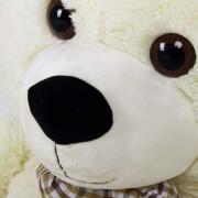 BAKAJI  Λούτρινο Αρκούδος Γίγας XXL Ύψος 150cm Παιδικό Αρκουδάκι Μαλακό Κρέμα  02831819