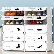 Bakaji Παπουτσοθήκη 10 Θέσεων Εξοικονόμησης Χώρου 02835746