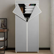 Bakaji Ντουλάπα Κρεμάστρα 70x46x160εκ. 02838698 Γκρι