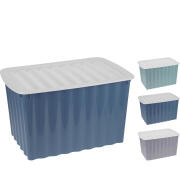 SMART MARKET Κουτί Αποθήκευσης Με Καπάκι Πλαστικό 60x40x35cm Σε 3 Χρώματα