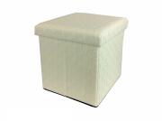 ArteLibre Σκαμπό Με Αποθηκευτικό Χώρο Μπεζ Δέρμα 38x38x38cm