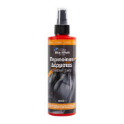 CARTECH ΠΕΡΙΠΟΙΗΣΗ ΔΕΡΜΑΤΟΣ BLUE WHALE 250ML