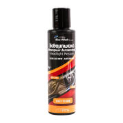 CARTECH ΞΕΘΑΜΒΩΤΙΚΟ ΦΑΝΑΡΙΩΝ BLUE WHALE 120GR