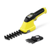 Karcher Μπορντουροψάλιδο GSH2 Plus 1.445-310.0