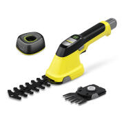 Karcher GSH 4-4 Μπορντουροψάλιδο Μπαταρίας