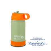 NAVA Θερμός μπουκάλι ανοξείδωτο "We Care" πράσινο - πορτοκαλί 360ml