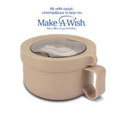 NAVA Δοχείο φαγητού ανοξείδωτο στρογγυλό "We Care", γκρι 850ml