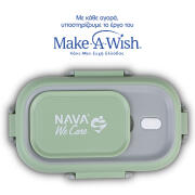 NAVA Ανταλλακτικό καπάκι δοχείου φαγητού "We Care", ορθογώνιο πράσινο