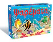 Desyllas Games 292 ψαρεματα