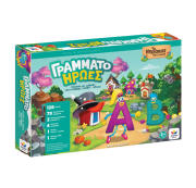 Desyllas Games ΓΡΑΜΜΑΤΟΗΡΩΕΣ