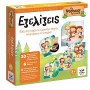 Desyllas Games ΕΞΕΛΙΞΕΙΣ