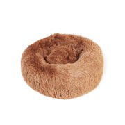 Μαξιλάρι Γάτας 50 cm Χρώματος Καφέ Inkazen 10110151