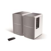 Edifier R1280DB Αυτοενισχυόμενα Ηχεία 2 Δρόμων Λευκό Ασημί