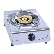 Elite EGS-1191S Μονή Εστία Υγραερίου 3500W