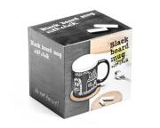 Gadget Master Κούπα μαυροπίνακας με κιμωλία