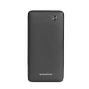 Riversong Powerbank Horizon 20 Black
