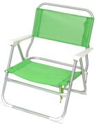 Campus,Καρέκλα παραλίας,αλουμινίου,λαχανί