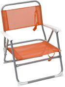 Campus Καρεκλάκι Μεταλλικό Πορτοκαλί