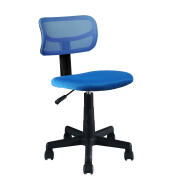 ARTELIBRE Καρέκλα Γραφείου Παιδική RICHARD Μπλε Mesh 40.5x50.5x79.5-91.5cm